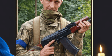 СВІТЛА ПАМ’ЯТЬ ЗАХИСНИКУ УКРАЇНИ ОЛЕКСАНДРУ ДЕРЕВ’ЯНКУ