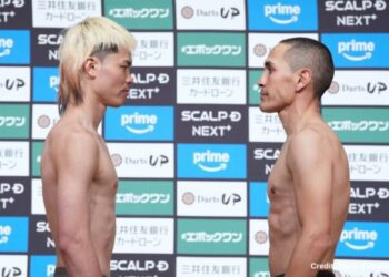 Теншин Насукава достроково переміг Хуана Франсіско Естраду