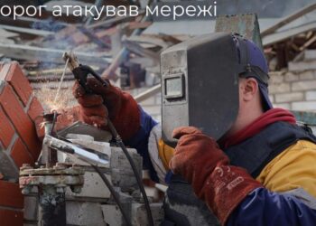 У Конотопі через бойові дії пошкоджено газопровід: частина мешканців без газу