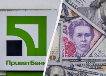 У “ПриватБанку” дешевшає долар: актуальний курс валют на четвер