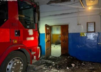 У сусідньому районі ворог атакував пожежно-рятувальний підрозділ