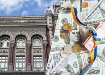 У Європейському департаменті МВФ високо оцінили зусилля НБУ у боротьбі з інфляцією, – ЗМІ