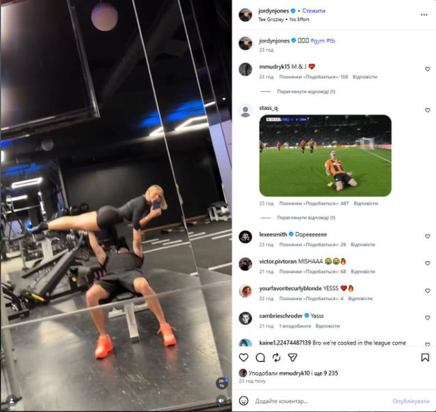 ВІДЕО. Мудрик тренується з розкішною блондинкою: йому не до футболу