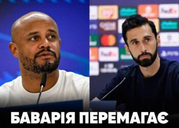 ВІДЕО. Реакція Арбелоа та Компані після матчу Реал – Баварія