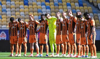 ВІДЕО. Шахтар прибув до Кракова на матч 1/4 фіналу Ліги конференцій