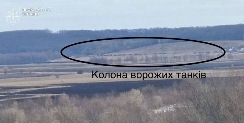 Судитимуть військового рф, за наказом якого під час окупації Сумщини здійснено смертельний постріл з танка