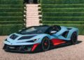 Lamborghini випустила “феноменальний” суперкар потужністю понад 1000 сил (ФОТО)