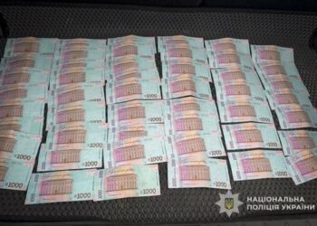 Поліція Сумщини завершила розслідування щодо службовця енергетичної компанії за вимагання неправомірної вигоди