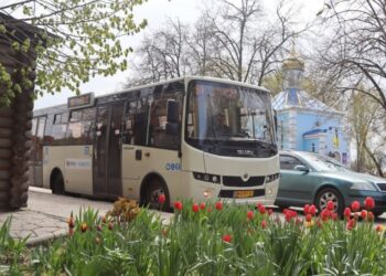 Анонс “круглого столу” щодо тарифів на перевезення пасажирів