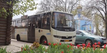 Анонс “круглого столу” щодо тарифів на перевезення пасажирів
