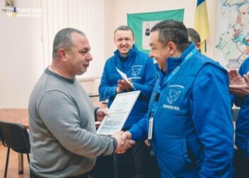 У Сумах відзначили волонтерів гуманітарної місії «Проліска»