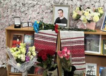 У Сумах вшанували пам’ять загиблого на Покровському напрямку захисника та бібліотекаря Костянтина Сиси
