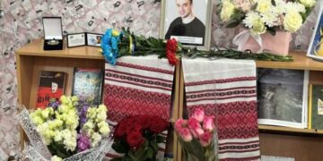 У Сумах вшанували пам’ять загиблого на Покровському напрямку захисника та бібліотекаря Костянтина Сиси