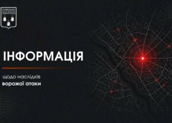 Ворожий дрон атакував приватний сектор на Сумщині: у Радьківці згоріли житловий будинок та господарчі споруди