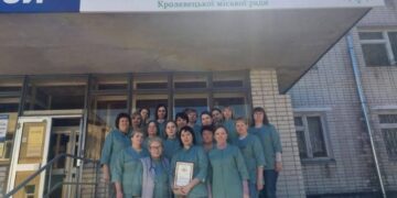Кролевецький ЦПМСД отримав «Орден Святого Пантелеймона»