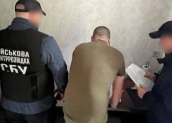 На Сумщині викрито схему незаконного нарахування «бойових» виплат на майже 2,6 млн грн