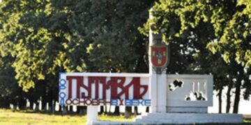 Шестеро постраждалих у Путивльській громаді після атаки росіян