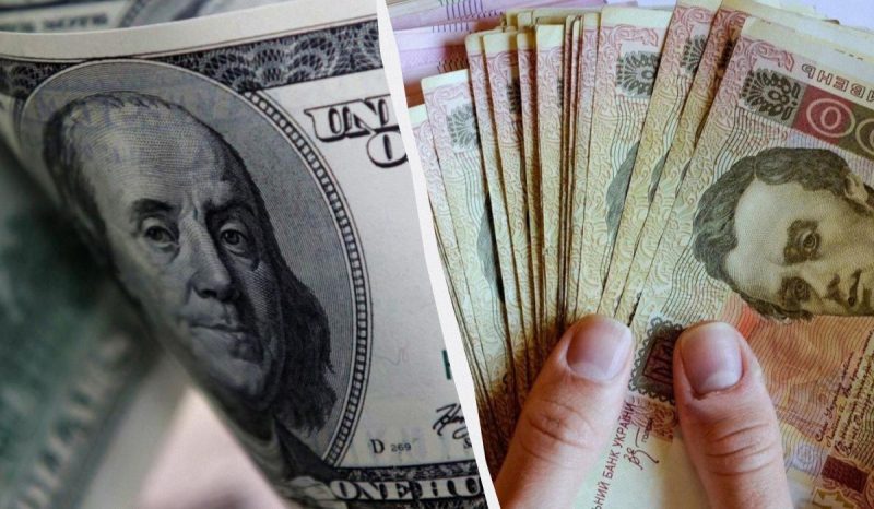 Скільки коштує валюта в Україні сьогодні: курс долара та євро 16 травня
