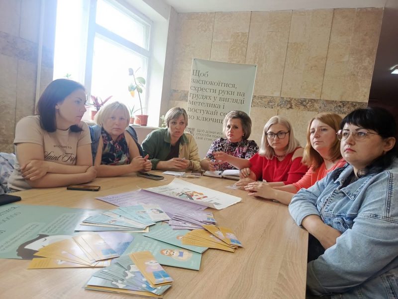 У Кролевецькій громаді провели День спільнодії «Ти як?» з акцентом на самодопомогу
