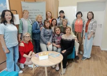 У Кролевецькій громаді провели День спільнодії «Ти як?» з акцентом на самодопомогу