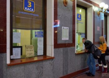 “Укрзалізниця” змінила правила повернення квитів: скільки втрачатимуть пасажири