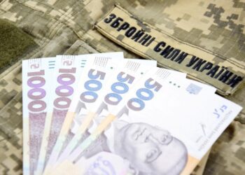 Від 20 тисяч до мільйона: які виплати передбачені військовим в Україні