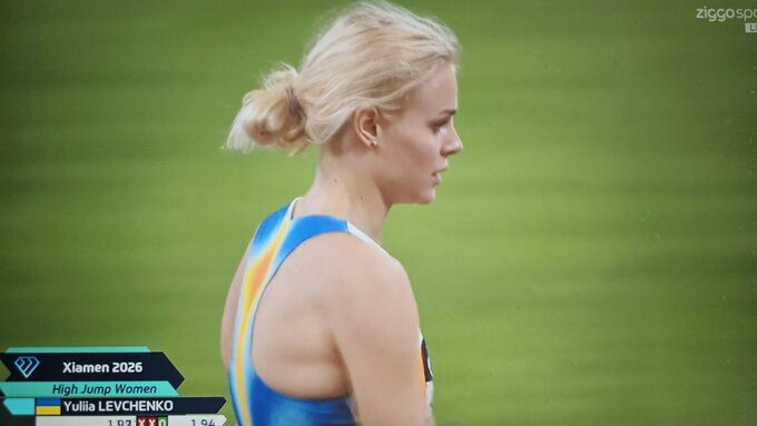 ВІДЕО. Як Левченко у Китаї стрибнула на 1,99 м, а Геращенко взяла 1,97 м
