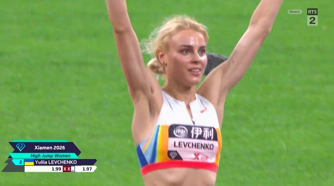 ВІДЕО. Як Левченко у Китаї стрибнула на 1,99 м, а Геращенко взяла 1,97 м