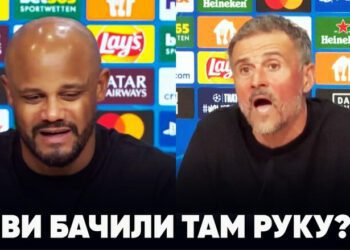 ВІДЕО. Пенальті було? Слова Компані та Енріке після матчу Баварія – ПСЖ