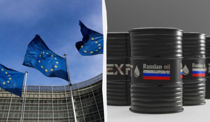ЄС хоче заморозити "цінову стелю" на російську нафту через несподівану проблему, – Bloomberg