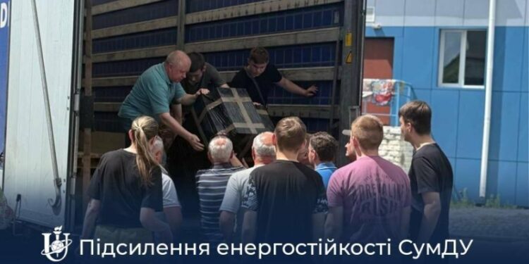 Сучасне обладнання на 3,2 мільйона гривень підсилить енергетичну безпеку СумДУ