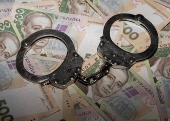 У Сумах начальниця поштового відділення відповідатиме за привласнення коштів