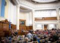 У Раді оцінили діяльність БЕБ у сфері детінізації економіки