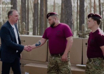 Сумщині передали ще 70 безпілотників для захисту неба від ворожих атак, – голова ОВА Олег Григоров