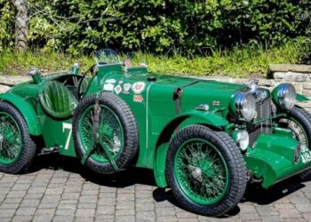 Мініатюрний раритет: найдорожчий MG усіх часів оцінили в $900 000 (ФОТО)