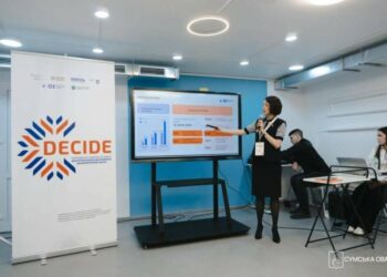 Голова Сумської ОВА Олег Григоров взяв участь в обговоренні реформи старшої школи