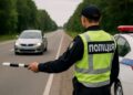 За що водіїв найчастіше штрафують в Україні влітку 2026