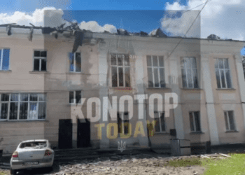 Дрони атакували Конотоп: є двоє поранених, один із них у важкому стані, – ОВА