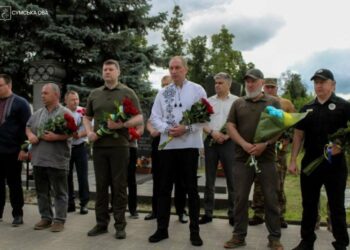 Сумщина разом з усією країною відзначає 30-ту річницю Конституції України