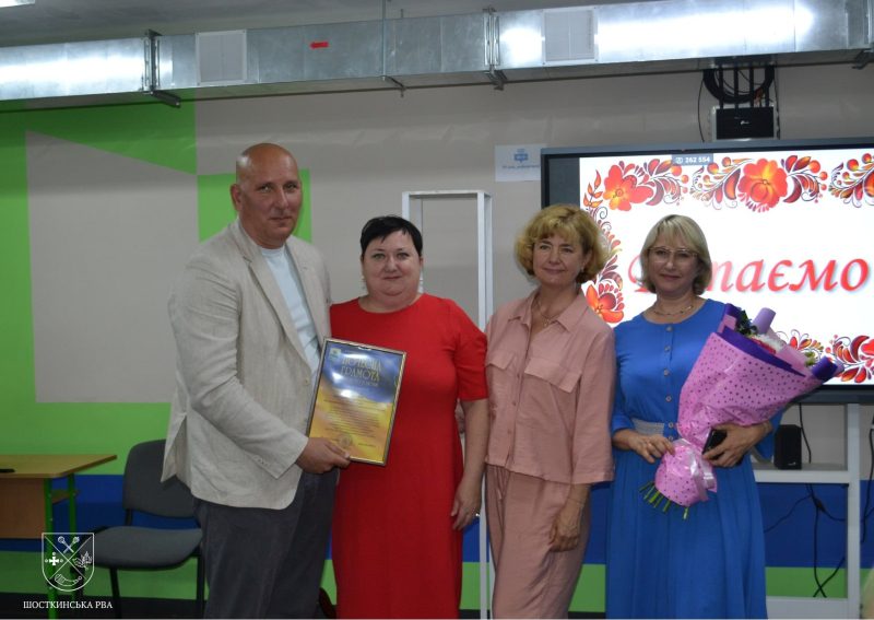 Державних службовців Шосткинщини привітали з професійним святом + Відео