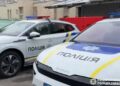 Поліція Києва отримала електричні кросовери Skoda Enyaq (ФОТО)