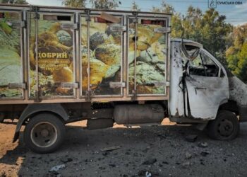 Російський дрон атакував хлібовозку в Білопіллі