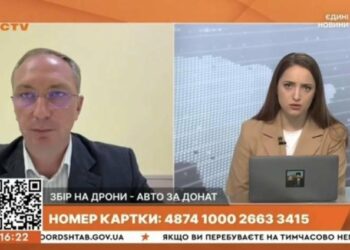 Голова ОВА в ефірі телемарафону «Єдині новини» розповів про поточну безпекову ситуацію на Сумщині