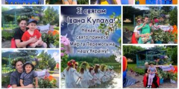Магія лісової казки!