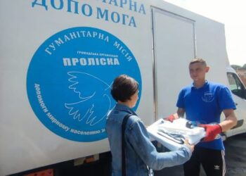 На Конотопщині допомогли постраждалим від обстрілів жителям трьох населених пунктів