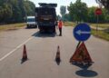 На одній з вулиць Конотопа на два дні обмежать рух транспорту