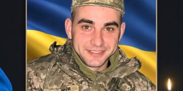 НА ВІЙНІ ЗАГИНУВ АНДРІЙ ЗАМРІЙ