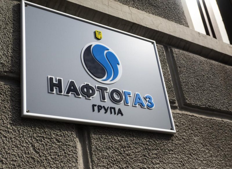 Нафтогаз Корецького: прибуток впав у шість разів, рахунки ТКЕ блокують, а кадрові рішення викликають запитання
