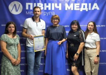 «Північ Медіа» отримала відзнаку Нацради за внесок у розвиток регіонального інформаційного простору