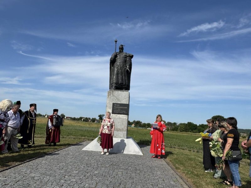 Роменська громада відзначила 335-ту річницю від дня народження лицаря українського духу, державотворця, козацького Гетьмана, дипломата, громадянського діяча та благодійника Петра Івановича Калнишевського